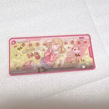 코하네 메모스테 BD 금박