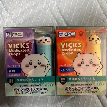 VICKS 메디케이티드 드롭