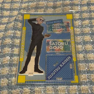 주술회전 회옥 옥절 아크릴 스탠드 고죠 사토루 통천각