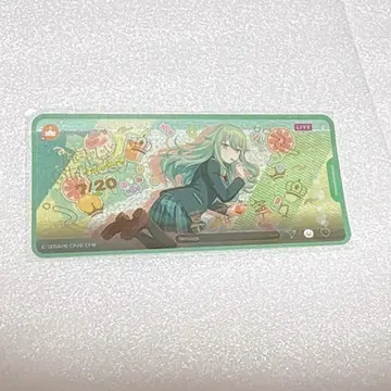 네네 메모스테 BD 금박