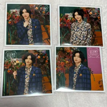 나니와단시 마시카쿠 포토 가을 미치에다 슌스케