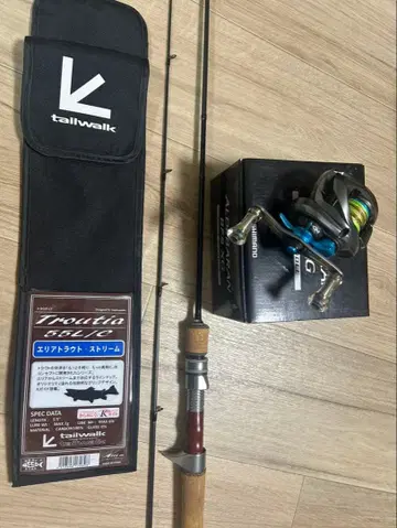 알데바란 BFS XG 트라우티아 55L/C 세트