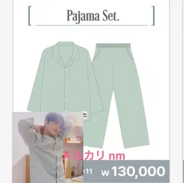 [ 미개봉 새상품 ] 한국 한정 Pott 재중 콜라보 공식 파자마