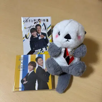 사랑에 빠진 경호 24시 랏코 봉제 인형 메모 & 스티커 3종 세트