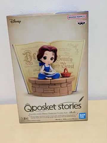 피규어 벨 A (도서 블루 미녀와 야수