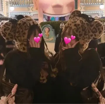 디즈니 미니 레오파드 무늬 팬캡