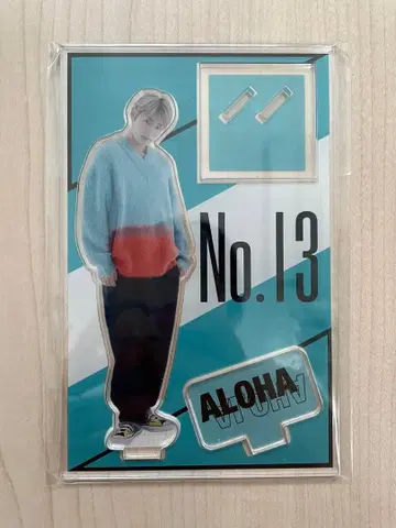 초특급 알로하 신세계 아크릴 스탠드