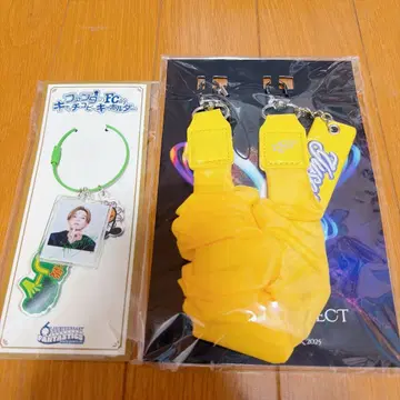 야기 유세이 캐치 카피 키링 & 멀티 스트랩 세트