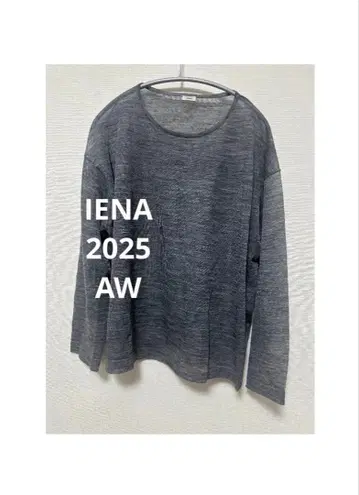 IENA 알파카 MIX 시어 풀오버 그레이 2025 이번 시즌 신상