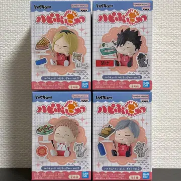 하이큐!! 하피피규어 vol.2 전 4종 세트