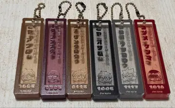 캐릭터 아크릴 키링 6개 세트