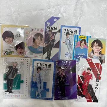 야바나 레이 굿즈 세트