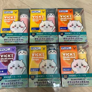 치이카와 x  VICKS 콜라보 케이스 포함 컴플리트