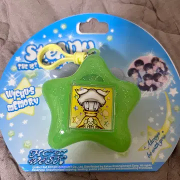 NCT WISH Steady 료우 keyring