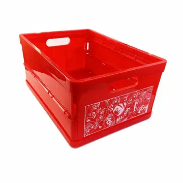 전국 오토메 컨테이너 박스 [ 레드 ]