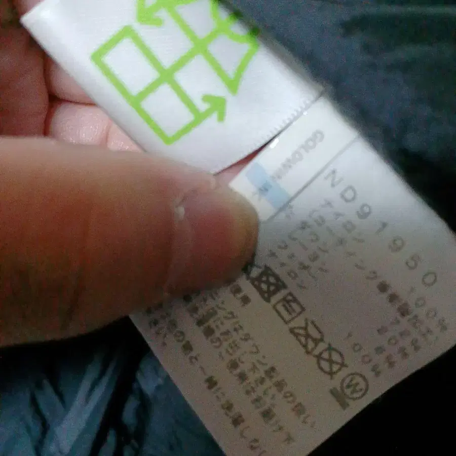 10번째 상품 이미지