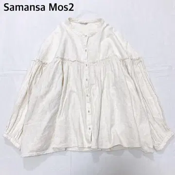 [ 새상품급 ] 사만사 모스모스 SM2 밴드 카라 개더 블라우스 긴팔