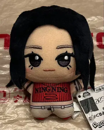 aespa SD 인형 Dirty Work NINGNING 닝닝