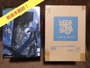 [기간 한정] 주술회전 고죠 사토루 1/8 완성품 피규어