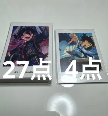 앙스타 UNDEAD 사쿠마 레이 Vol.4