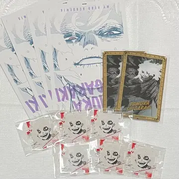 히로아카 묶음 판매 #9