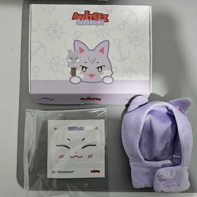 에이티즈 라이티니 응원봉 커버