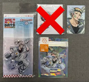 사카모토 데이즈 데코라팝