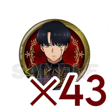 매쉬루 점프 페스타 2024 매쉬 번데드 캔뱃지