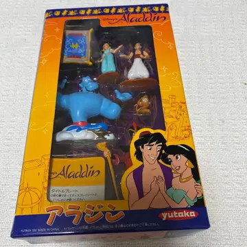 디즈니 무비 프렌즈 14 알라딘