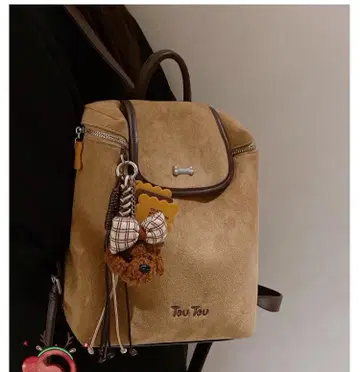 베이지 럭색 백팩 쿠삭 대용량 경량 출퇴근 여행 학생용