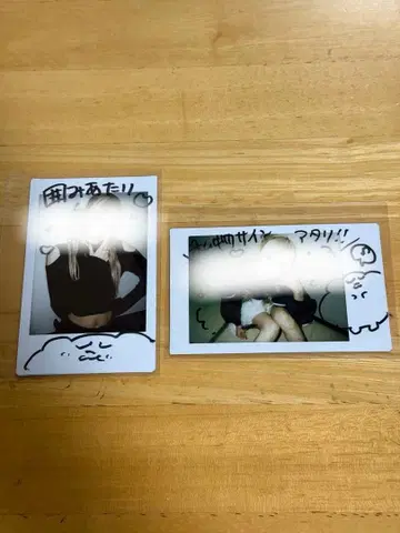 지메이 야오토메 니아 럭키 란 폴라로이드 촬영권 개인물품 사인권 2장