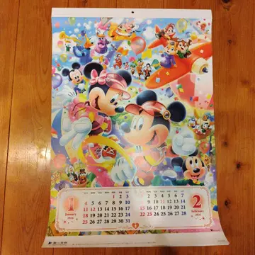 미키 미니 2023년 달력