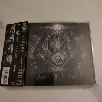 새상품급 레어 JILUKA/XANADU 초회반 CD+DVD