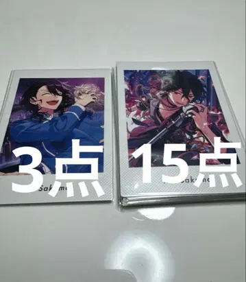 앙스타 UNDEAD 사쿠마 레이 Vol.5 파샤츠