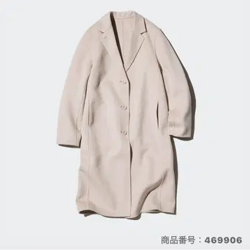 유니클로 더블 페이스 롱 코트 내추럴 상품번호: 469906