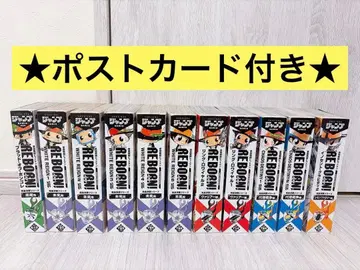 가정교사 히트맨 REBORN! 편의점 코믹 믹스 비 전권 세트