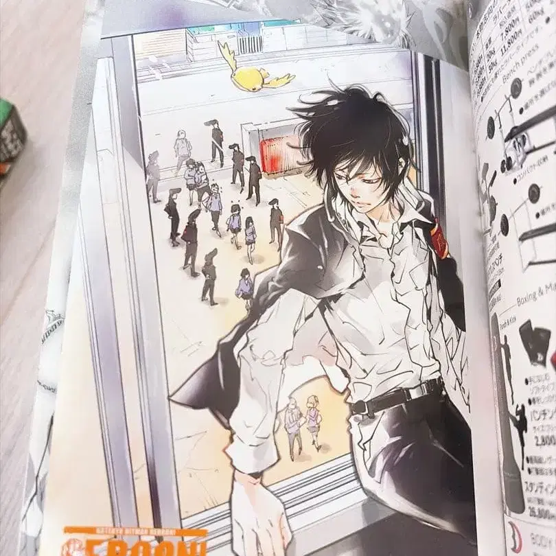 4번째 상품 이미지