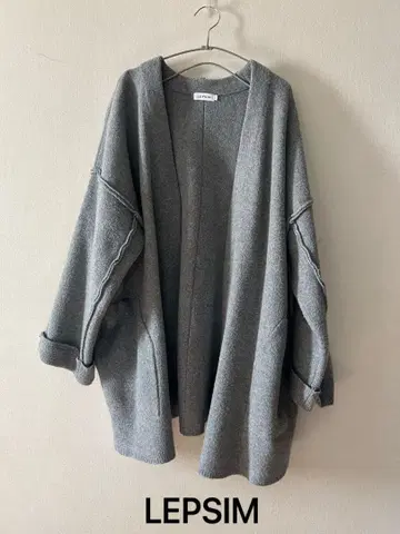 LEPSIM  가디건 F 그레이