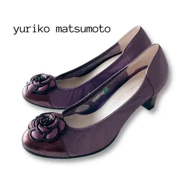 새상품급 yuriko matsumoto 보라색 까멜리아 넓은 발볼 펌프스