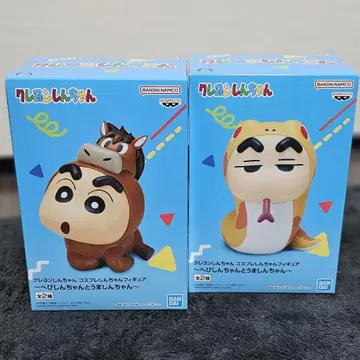 짱구는 못말려(크레용 신짱) 코스프레 짱구 피규어 뱀짱구와 맛있는 짱구