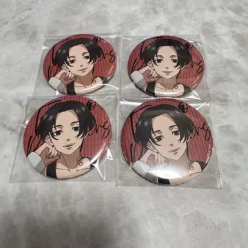 도쿄 리벤저스 THE 캐릭터 캔뱃지 사노 만지로