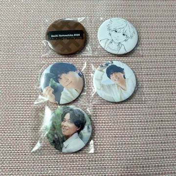 야마시타 다이키 캔뱃지