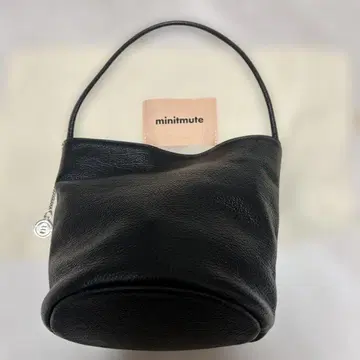 minitmute Tobo Bag Black 백 블랙