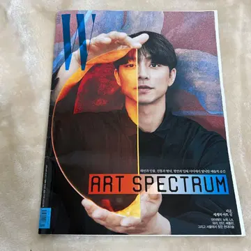 공유 잡지 WKOREA 더블코리아 2020년 1월호