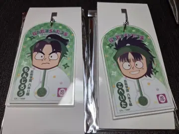 닌타마 아크릴 키링