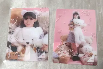 노기자카46 테디 드림 타운 카와사키 벚꽃 R/N 모바카세트