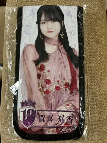 노기자카46 카키 하루카 스틱 라이트 홀더 미개봉 새상품