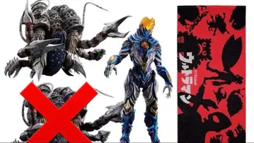 울트라맨 시리즈 괴수 대전집 제일복권 피규어 A상 B상 C상