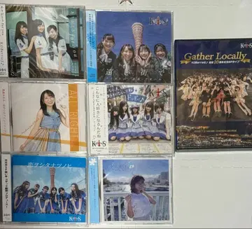 KOBerrieS CD DVD 묶음 판매