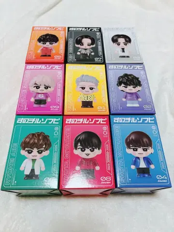 Snow Man ON 스노우 소프트 비닐 9명 전원분 컴플리트